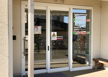 ＨＵＧＣＯＭＥ角田