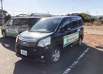 ＨＵＧＣＯＭＥ角田